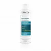 Image de VICHY Dercos ultra apaisant shampooing dermatologique cuir chevelu réactif flacon 200ml