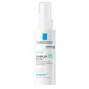 Image de ROCHE POSAY Spray Cicaplast B5 100ml