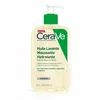 Image de CERAVE Huile lavante moussante hydratante flacon 473ml