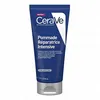 Image de CERAVE Pommade réparatrice Intensive 88ml
