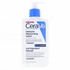 Image de CERAVE Lait Hydratant Intensif 236ml