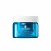 Image de LA ROCHE POSAY Hyalu B5 - Crème Suractivée Raffermissante, Lissante, Repulpante pot 50ml