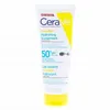 Image de CERAVE Lait Solaire Invisible Hydratant SPF50+ 75ml