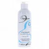Image de EMBRYOLISSE Lait doux démaquillant 200ml