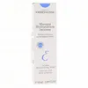 Image de EMBRYOLISSE Masque Hydratation Intense tube 50ml