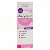 Image de NUTREOV Ménophytea hydratation intime crème de soin tube 30ml