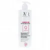 Image de SVR Sensifine dermo-nettoyant démaquillant apaisant intense flacon pompe 400ml