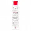 Image de SVR Sensifine AR Eau micellaire 200ml