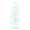 Image de CYTOLNAT Lotion Micellaire 500ml