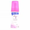 Image de HYDRALIN Fillette Mousse Lavante 150ml