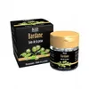 Image de SID NUTRITION Phytoclassics Bardane boîte de 30 gélules
