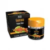 Image de SID NUTRITION Phytoclassics Guarana boîte de 30 gélules