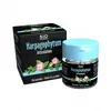 Image de SID NUTRITION Phytoclassics Harpagophytum boîte de 30 gélules