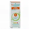 Image de PURESSENTIEL Huile essentielle de Sapin de Sibérie flacon 10 ml