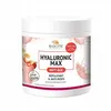 Image de BIOCYTE Hyaluronic Max anti-age pot 280g