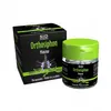 Image de SID NUTRITION Phytoclassics Orthosiphon boîte de 30 gélules