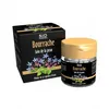 Image de SID NUTRITION Phytoclassics Bourrache boîte de 30 gélules