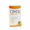 Image de OM3 Mémoire capsules x15 gélules x 15