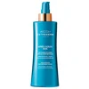 Image de ESTHEDERM Lait après soleil SOS 200ml