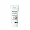 Image de ESTHEDERM Photo Reverse - Soin protecteur éclaircissant beige clair 50ml SPF50+