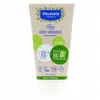 Image de MUSTELA crème hydratante bio sans parfum tube 150ml