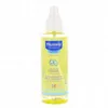 Image de MUSTELA ''Peau normale'' Huile de massage flacon pompe 100ml