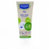 Image de MUSTELA Crème change bio sans parfum tube 75ml