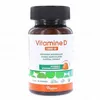 Image de VITAVEA Vitamine D 1000UI x30 gummies