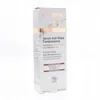 Image de FLORAME Age intense Sérum anti-rides fondamental bio 30ml