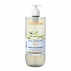 Image de FLORAME Gel douche à l'aloé vera bio haute tolérance 750ml