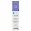 Image de JONZAC Rehydrate Soin léger réhydratant bio tube 50ml