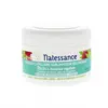 Image de NATESSANCE Masque sublimateur régénérant à l'huile de ricin pot 200ml