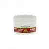 Image de Natessance Masque capillaire Argan & Kératine végétale pot 200ml