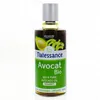 Image de NATESSANCE Huile d'avocat nourrissante flacon 100ml