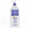 Image de JONZAC Nutritive Lait nourrissant réparateur corps bio 400ml