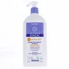 Image de JONZAC Nutritive ATO+ - Baume relipidant anti-grattage Bio 400ml