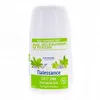 Image de NATESSANCE Déodorant 24h Verveine bio 50ml