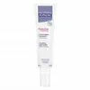 Image de JONZAC Reactive control - Crème Légère Apaisante Bio 40 ml