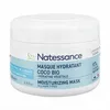 Image de NATESSANCE Masque hydratant coco bio + kératine végétale 200ml