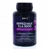 Image de EAFIT Ripped max CLA 3000 action ciblée boite de 60 capsules