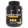 Image de EAFIT Gainer max vanille intense pot de 1.1 kg