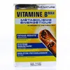 Image de ERIC FAVRE Vitamine Bmax métabolisme énergétique x90 comprimés