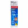 Image de 3C PHARMA Myocalm - contractions musculaire spray 100 ml