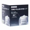 Image de Time-Filler Eyes 5XP - Crème yeux correction rides 15ml pot 15ml