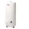 Image de Chauffe eau électrique Thermor STEATIS 300L vertical au sol sur socle (stable)