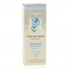 Image de HAUT-SEGALA Huile de Nigelle BIO flacon 50 ml