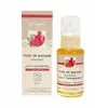 Image de HAUT SEGALA Huile de grenade bio anti-oxydante 50ml