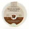 Image de HAUT-SEGALA Beurre de Karité BIO pot 50ml