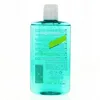Image de NOREVA Exfoliac gel moussant doux flacon 200ml