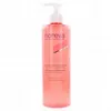 Image de NOREVA Sensidiane Gelée lavante apaisante 400ml